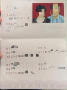 适婚年龄，勇敢相亲